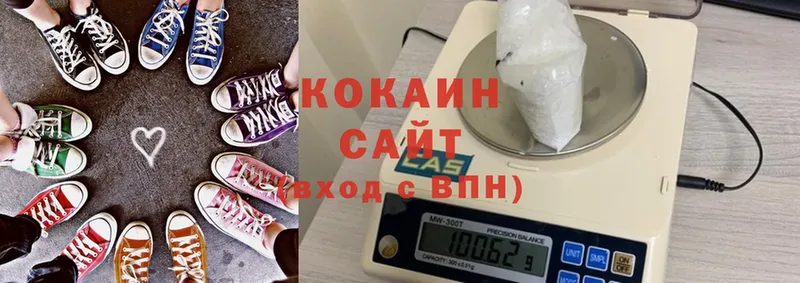 КОКАИН Колумбийский  Кинель 